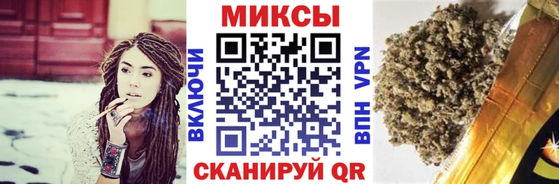 БУТИРАТ оксибутират  Заводоуковск 