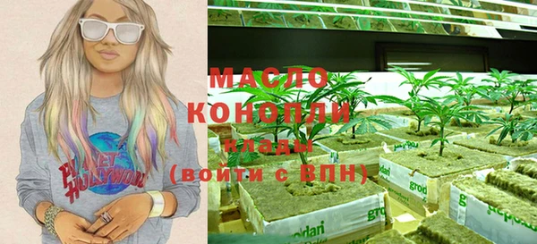 марки lsd Абинск