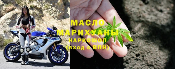 стафф Ростов