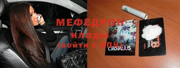 марки lsd Абинск