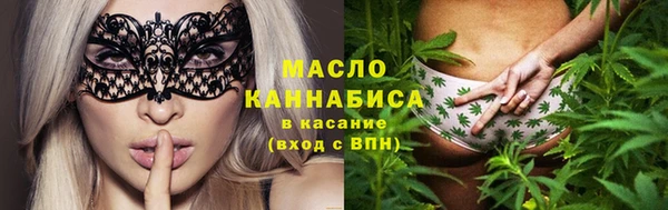 марки lsd Абинск