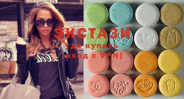 стафф Ростов